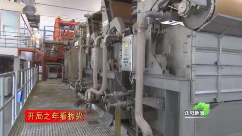 從數(shù)字化到智能化 物聯(lián)網(wǎng)技術(shù)如何驅(qū)動(dòng)工廠的深刻變革